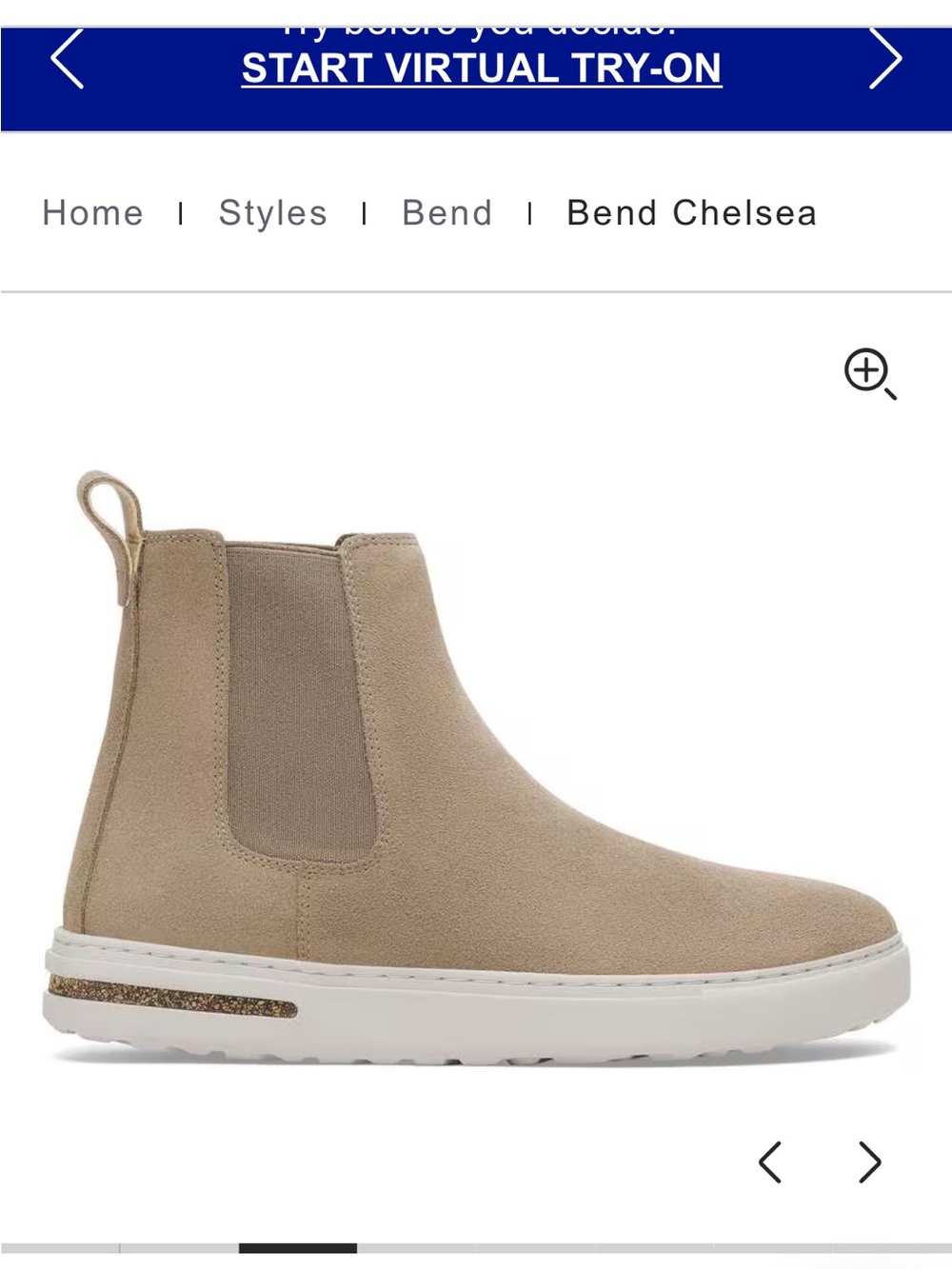 Chelsea Boot - Beige Suede